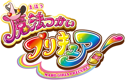 Mahoutsukai PreCure! Series's cover
