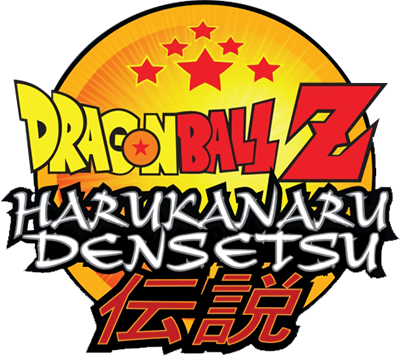 Dragon Ball Z: Harukanaru Densetsu's logo
