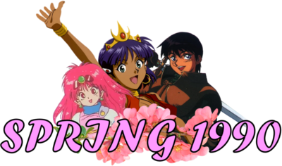 Spring 1990 Anime's cover