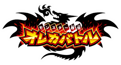 Monster Retsuden Oreca Battle's cover