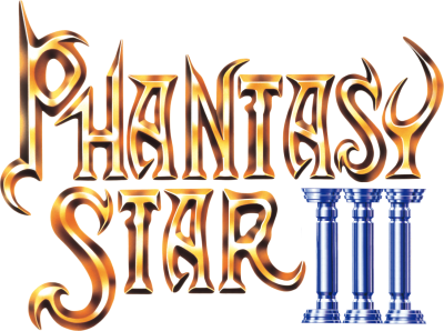 Phantasy Star III's cover