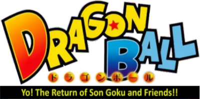 Dragon Ball: Yo! Son Goku and His Friends Return!!'s logo