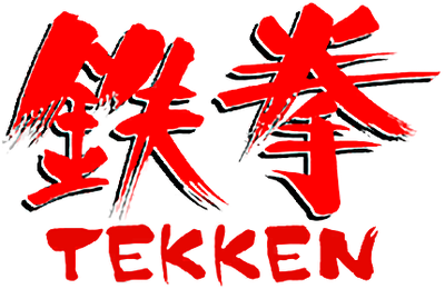 TEKKEN 1's logo