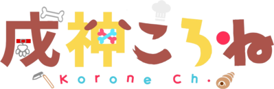 Inugami Korone Ch.'s image