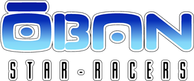 Ōban Star-Racers's cover