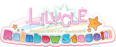 Lilycle Rainbow Stage!!!'s logo