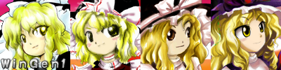 Touhou Windows 1st Generation's cover