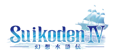 Suikoden IV's image