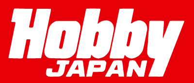 Hobby Japan's cover
