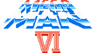 Mega Man 6's cover