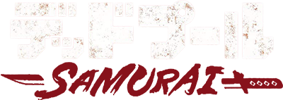 Deadpool: Samurai's image