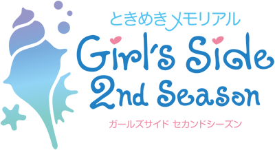 Tokimeki Memorial Girl's Side: 2nd Kiss's cover