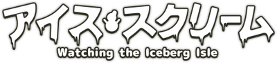 Ice Scream's cover