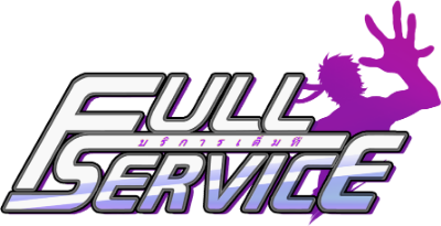 Full Service's image