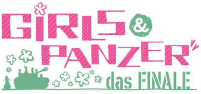 Girls und Panzer das Finale's cover