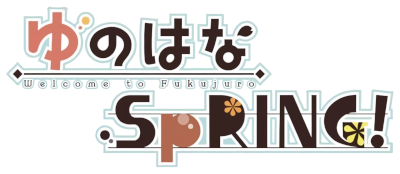 Yunohana SpRING!'s cover