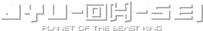 Jyu-Oh-Sei: Planet of the Beast King's cover