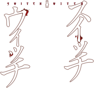 Switch Witch's cover