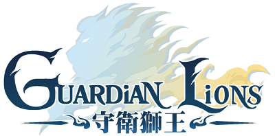 Guardian Lions's cover
