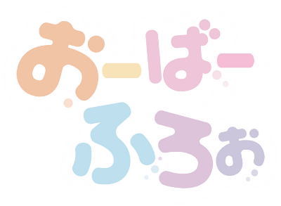 Overflow ~Iretara Afureru Shimai no Kimochi~'s cover