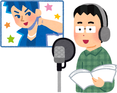 Voice Acting Media's cover