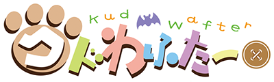 Kud Wafter (Anime)'s cover