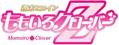 Momoiro Clover Z's cover