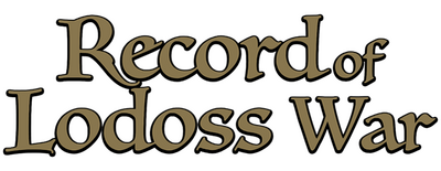 Lodoss-tou Senki's cover