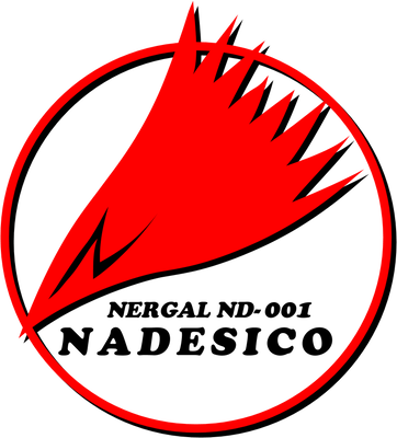 Nadesico's cover