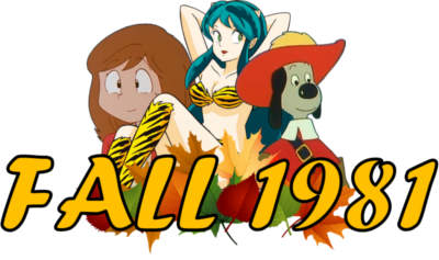 Fall 1981 Anime Logo