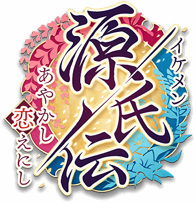 Ikémen Genjiden: Ayakashi Koi Enishi's cover
