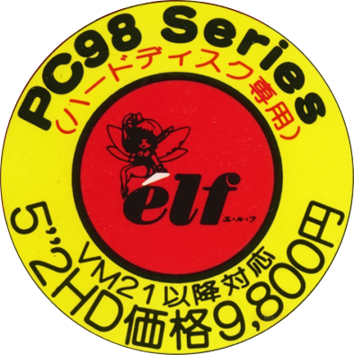 AI5 Games's cover