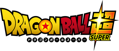 Dragon Ball Super's logo