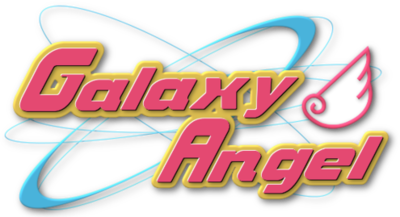 Galaxy Angel's cover