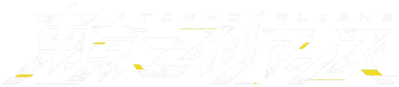Tokyo Aliens's cover