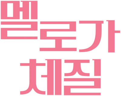 Be Melodramatic's logo