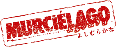 Murciélago's logo