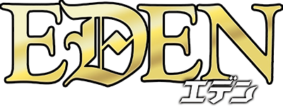 EDEN (Ryuichi Kawatsu)'s cover