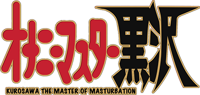 Onani Master Kurosawa's logo