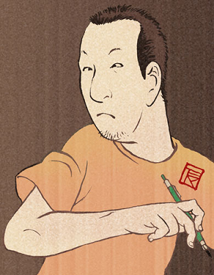 Tatsurou Iwamoto's Art's cover