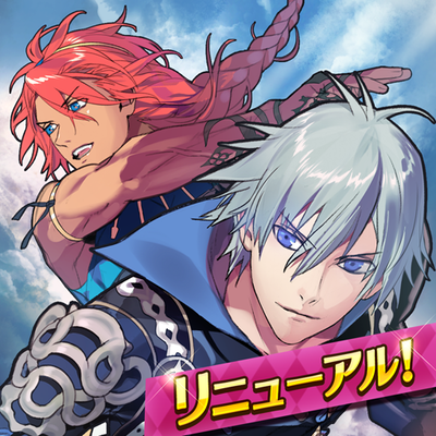 Otome Yuusha's cover