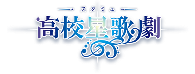 STARMYU's cover
