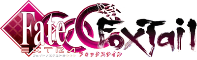 Fate/EXTRA CCC Fox Tail's image