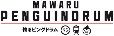 Mawaru Penguindrum's logo