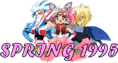 Spring 1995 Anime's cover
