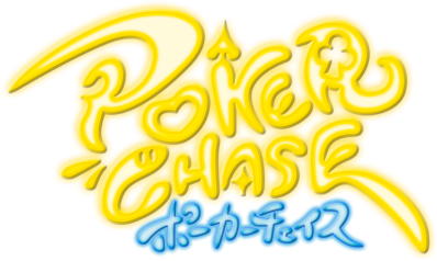 Poker Chase's cover