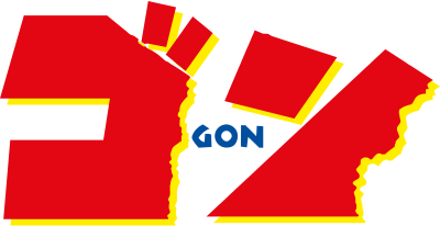 GON's cover
