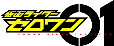 Kamen Rider Zero-One's cover