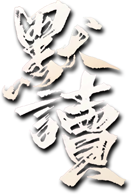 Mo Du's cover