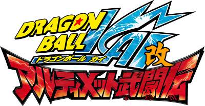 Dragon Ball Kai: Ultimate Butoden's logo